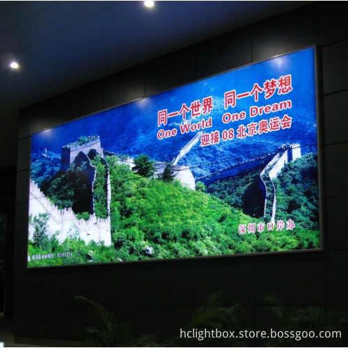 Aluminum Snap Frame Light Box Display (12060)